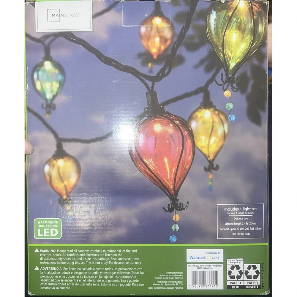 Mainstays summer balloon